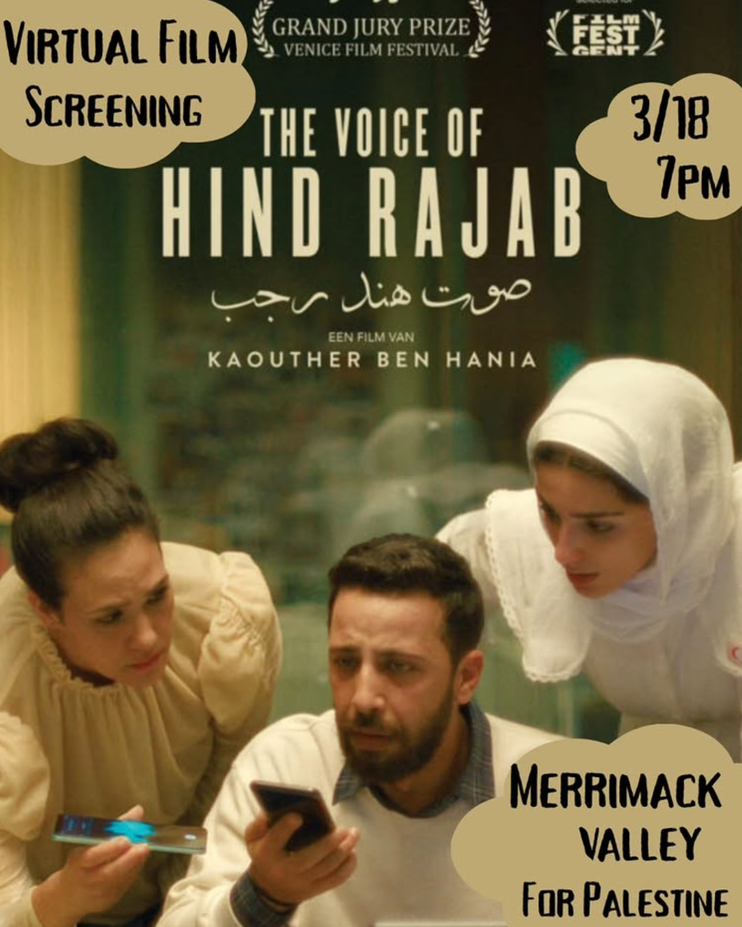 poster for virtual movie screening of The Voice of Hind Rajab - on March 18 at 7pm